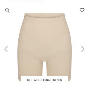 SKIMS High-Waist Shapewear Shorts - Tan